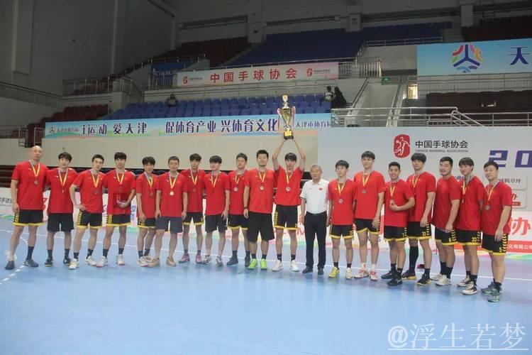 北京江苏男手双双获胜携手晋级决赛