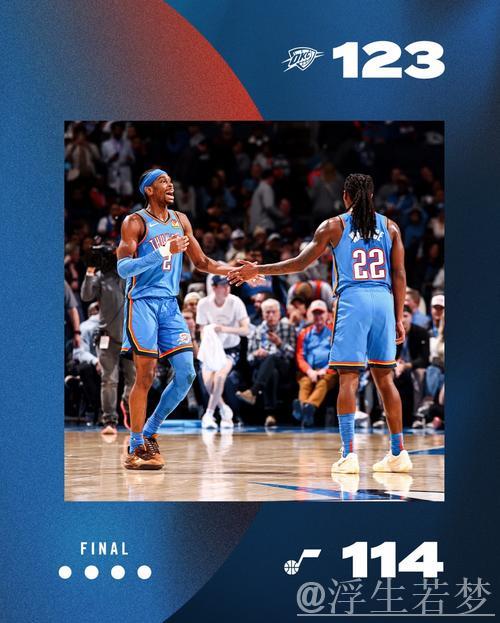 雷霆五将得分双位数 力挽狂澜扳平战局